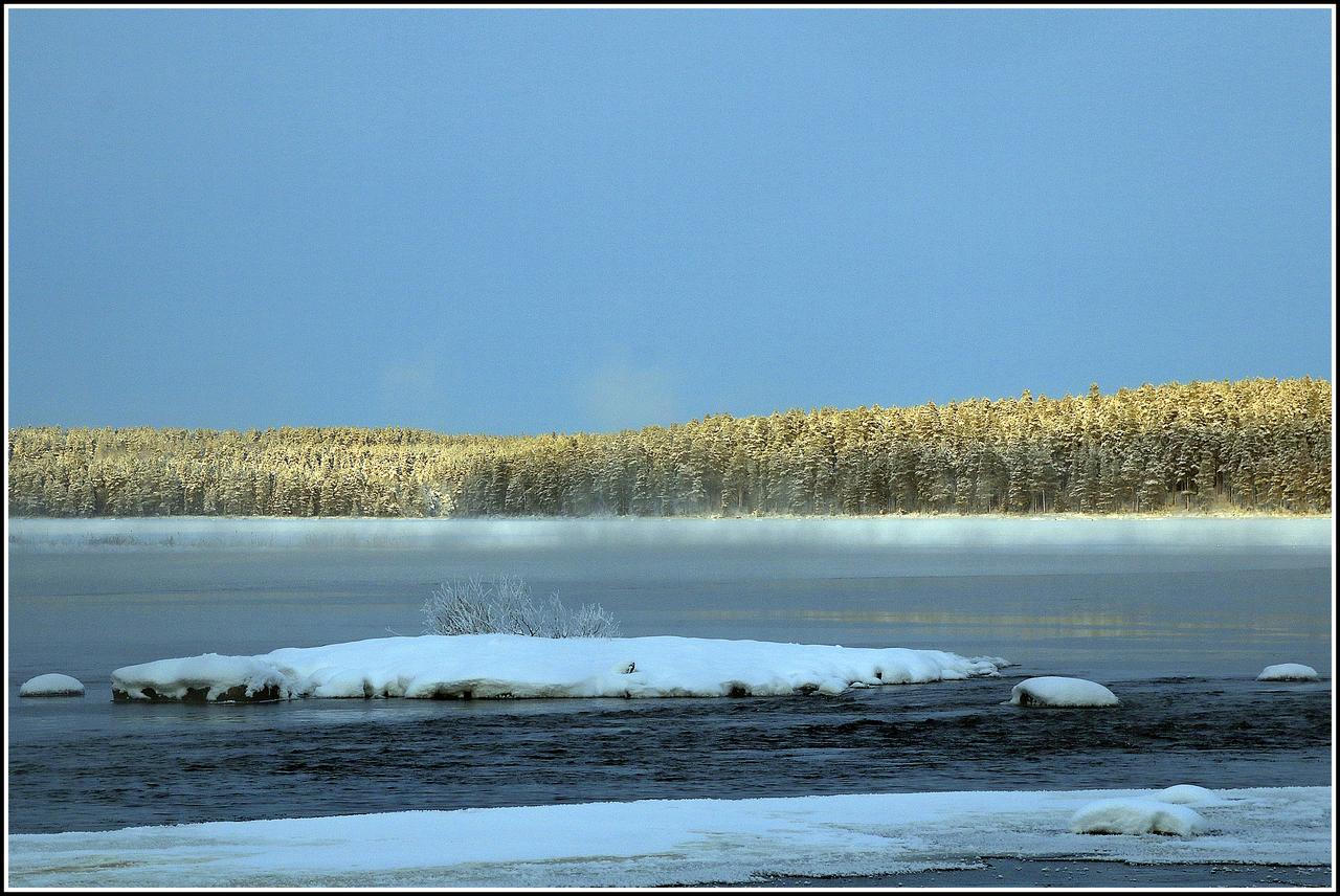 Hotelli Kainuu Kuhmo